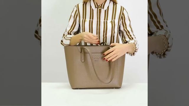 Классическая сумка DKNY R92AHC35 MCG taupe смотреть онлайн
