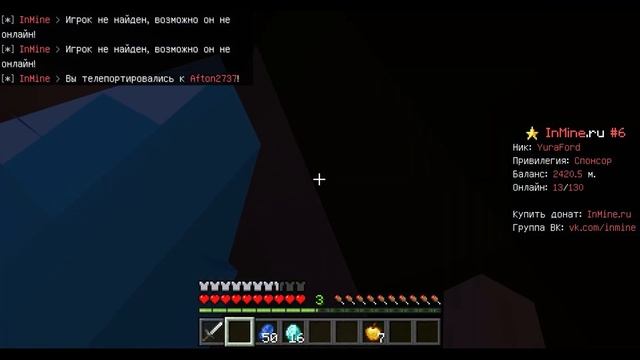 СЕРВЕР для МАЙНКРАФТ ПЕ 1.19 (Без XBOX LIVE) - самая дорогая привилегия смотреть онлайн