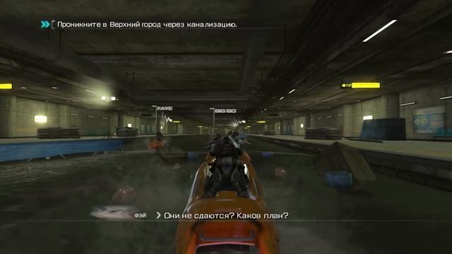 Binary Domain - Прохождение pt5 смотреть онлайн