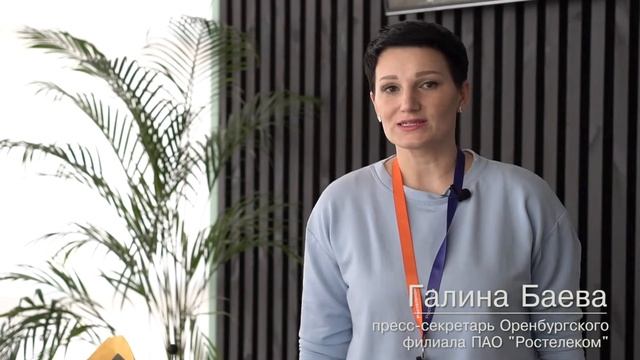 #цифровойобед Ростелекома в рамках турнира по боулингу в 