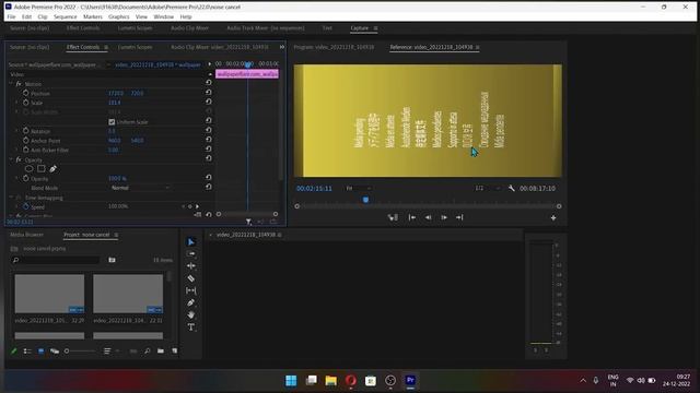 how to remove noise from audio Tamil | remove noise in audio | video remover | remove noise | #stk смотреть онлайн