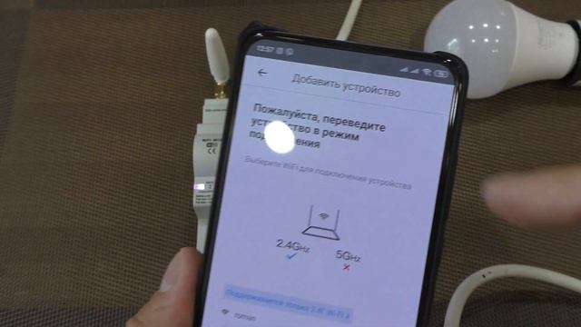 АВТОМАТ С ГОЛОСОВЫМ И УДАЛЕННЫМ УПРАВЛЕНИЕМ!!! смотреть онлайн