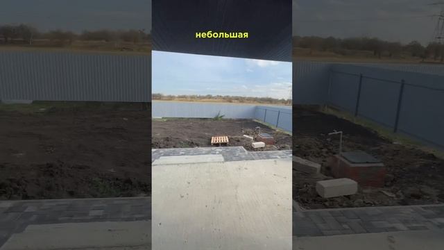 Такие цены еще остались??? Дом в Краснодаре возле реки на 6 сотках меньше 100 тыс/м2 смотреть онлайн