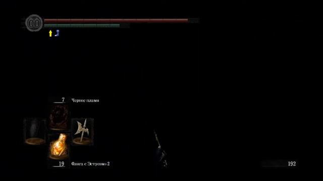 Dark Souls Prepare To Die Edition в каноничном сете часть 47 Четыре Короля (без комментариев) смотреть онлайн