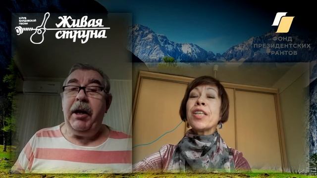 Ансамбль клуба "Живая струна" - Весеннее танго (В.Миляев) смотреть онлайн