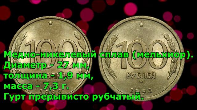 ХОРОШАЯ ЦЕНА! ЕЁ РАЗМЕР БОЛЬШЕ НА 2 МИЛЛИМЕТРА. СТОИМОСТЬ, РАЗНОВИДНОСТИ И ОТЛИЧИЯ. смотреть онлайн