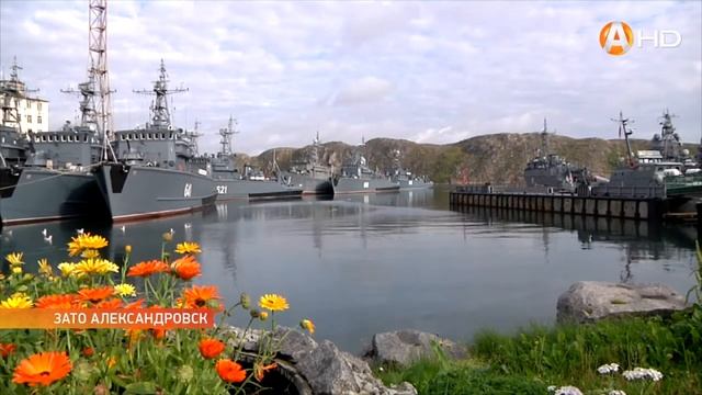 Полярнинцы встретили моряков из похода. Тральщик Владимир Гуманенко успешно завершил боевые задач