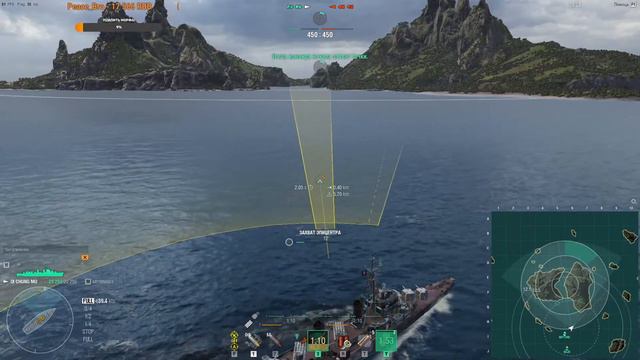 🔴World of warships // Двенадцатый блиц! С Gootien и T_PoH. смотреть онлайн