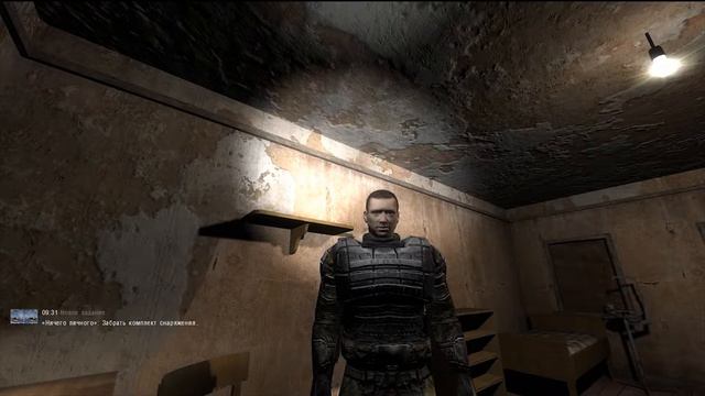 КАК ГЛУХАРЮ УДАЛОСЬ ВЫЖИТЬ? ... ПРИ ЗАГАДОЧНЫХ ОБСТОЯТЕЛЬСТВАХ STALKER ГРЕХИ ПРОШЛОГО #1 смотреть онлайн