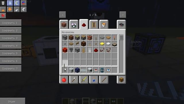 IC2 Как сделать быстрое производство дистилированной воды смотреть онлайн