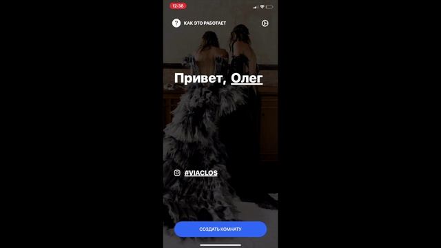 CLOS APP TUTORIAL | CLOS приложение для дистанционной съемки Туториал SE 02 08 смотреть онлайн