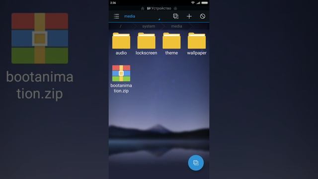 Xiaomi MIUI9 - 5 значков в шторке смотреть онлайн