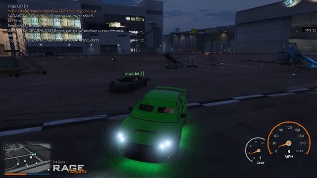 Rage MP Complex - УСЛЫШАЛ МНОГО НОВОГО О СЕБЕ [#3] смотреть онлайн