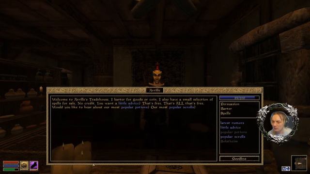 Morrowind Live Series [#3] Chased by CLIFF RACERS! смотреть онлайн