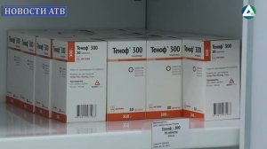 Всемирный день памяти жертв СПИДа, АТВ