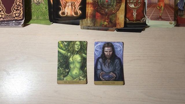 Где найти любовь в январе и будет ли она вообще в январе?(для всех знаков зодиака) смотреть онлайн