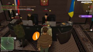 СТАРАЮСЬ ПРОЙТИ СОБЕСЕДОВАНИЕ В ПРАВИТЕЛЬСТВО! AMAZING RP! YELLOW сервер!