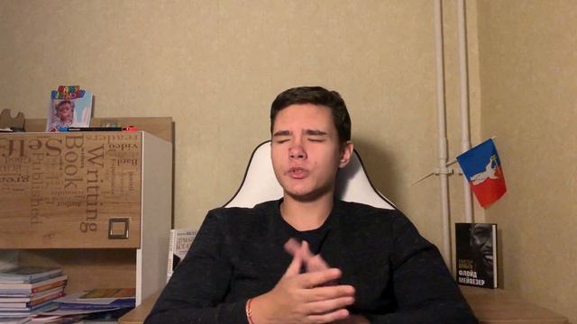 Главные Минусы Жизни В России