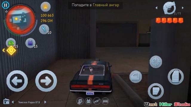 Прохождение Gangstar Vegas Миссия 28 Гордость Америки смотреть онлайн