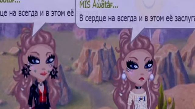 Песня"Лучшие подруги"/The BEST friends/Аватария смотреть онлайн