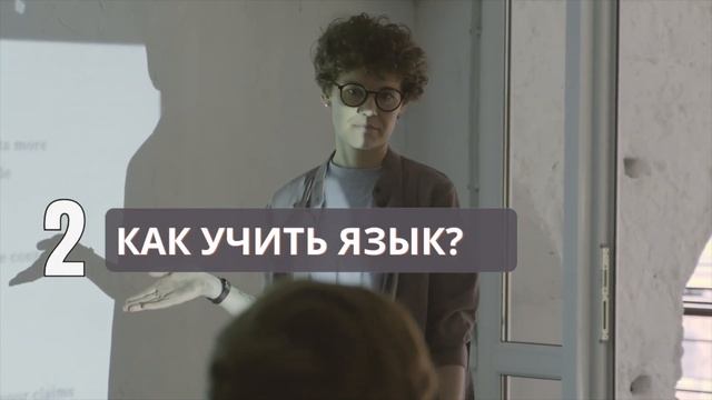 Английский для программистов, как выучить английский язык смотреть онлайн
