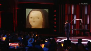 Иван Половинкин - Средневековье