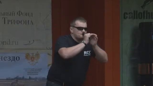 Дмитрий Курочкин Смоленская обл манок RCC 1 круг гусь смотреть онлайн