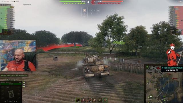 Обзор Maus гайд тяжелый танк Германии | бронирование Maus оборудование | Маус перки