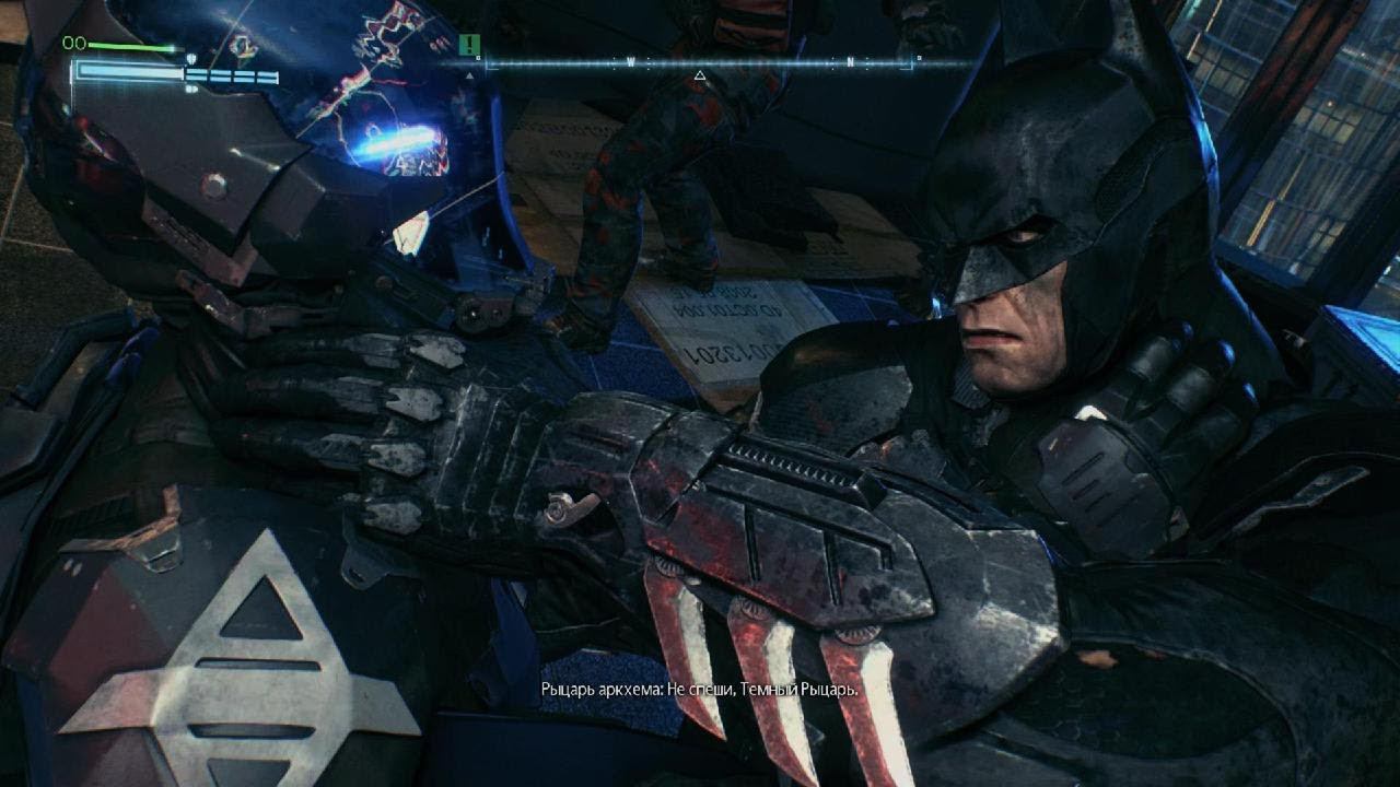 Batman Arkham Knight # 11 : Кто ты?! смотреть онлайн