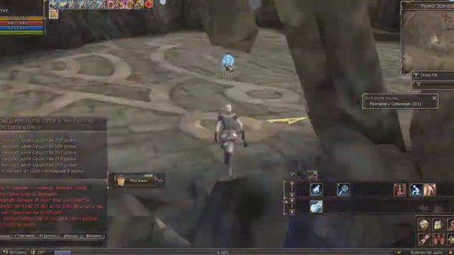 №2. Lineage 2 Airin.Квесты в Руинах Эсагира.Получаем 1профессию. смотреть онлайн