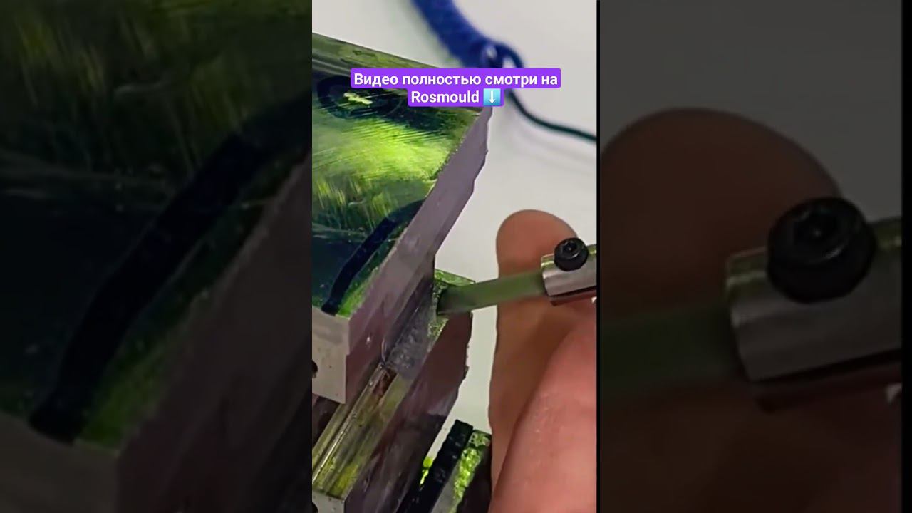 Шлифовка узких пазов керамическими камнями смотреть онлайн