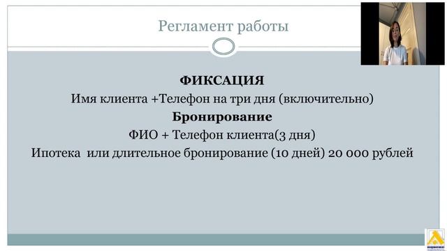 Онлайн экскурсия по Московскому району смотреть онлайн