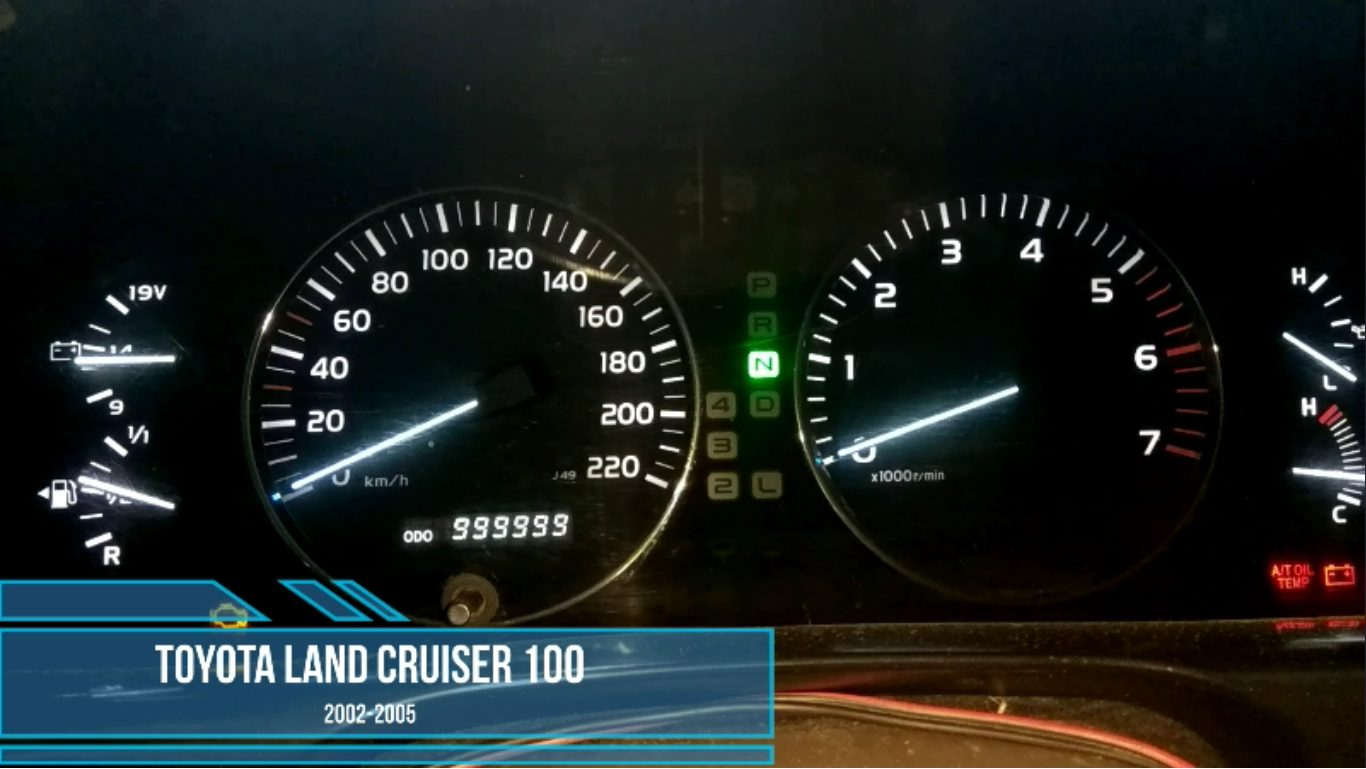Toyota Land Cruiser одометр замер на 999999 км, что делать?