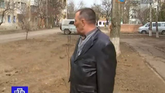 Мечты о благоустройстве смотреть онлайн