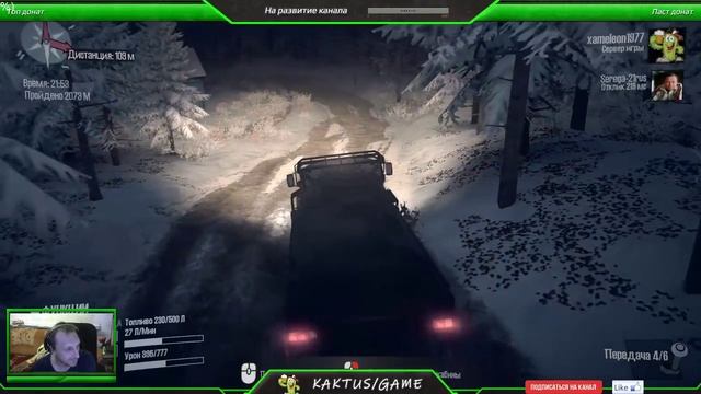 MudRunner "Катаем Кооператив карта Зимняя сказка" смотреть онлайн