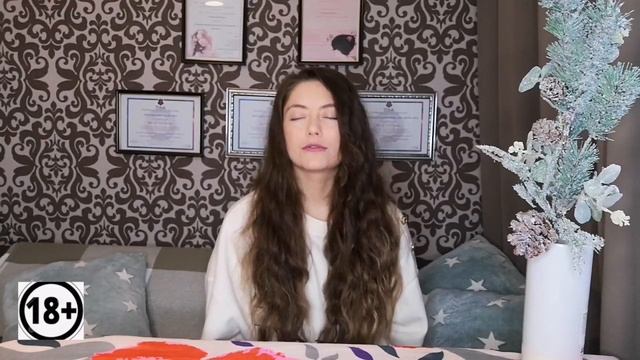 Медитация ПРОЩЕНИЕ БЫВШЕГО / Theta healing ТЕТА ХИЛИНГ смотреть онлайн