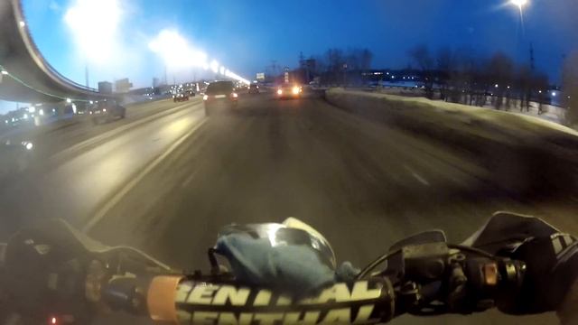 Yamaha TTR 250 Raid смотреть онлайн