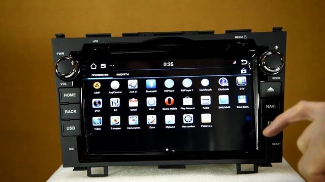 Автомагнитола Honda CR V смотреть онлайн