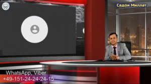 ТАХДИД БА САЛМОН ХОЛИКОВ.