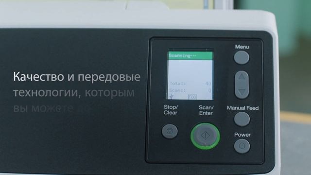 Fujitsu fi-8000 Series: Качество, задающее стандарты на рынке смотреть онлайн