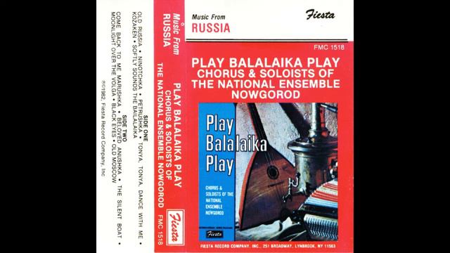 04 - Tonja, Tonja, Dance with me - Play Balalaika Play смотреть онлайн