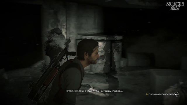 В ПОИСКАХ ЛИЛИ: The Evil Within 2 #6 смотреть онлайн