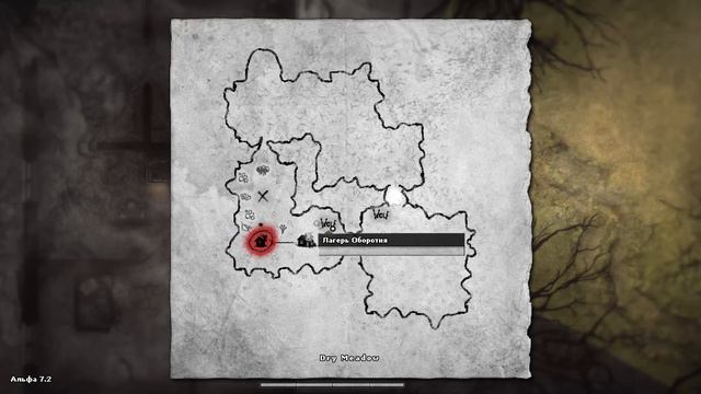 Прохождение Darkwood Часть 2. Ночь темна и полна СОБАК ДИКАРЕЙ ПРИЗРАКОВ но не грибов. смотреть онлайн