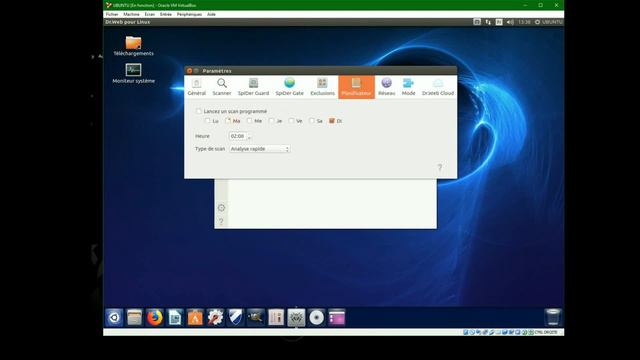 Dr.Web LINUX (ubuntu)/ presentation interface et onglets/ tuto FR смотреть онлайн
