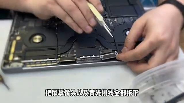 蘋果電腦M1 M2 芯片A2442 A2485 A2681 A2779 A2780 смотреть онлайн