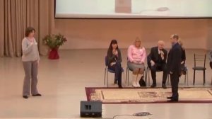 Берт Хеллингер - Расстановки часть1