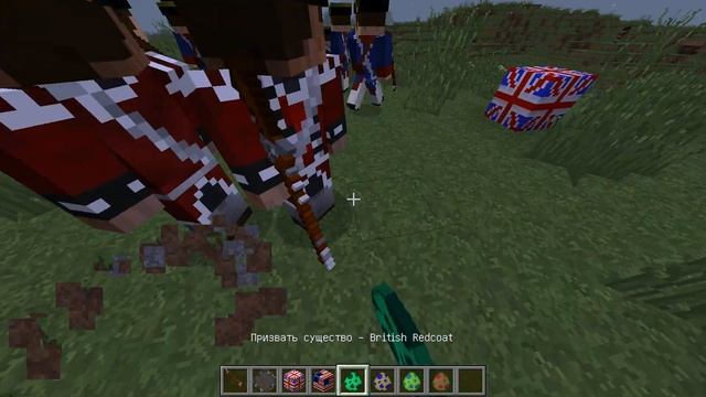 Обзор модов MINECRAFT 1.7.10 #23 American Revolution mod смотреть онлайн