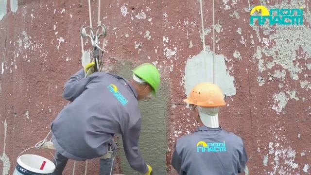 Ремонтные смеси для восстановления бетона. Строительные смеси смотреть онлайн