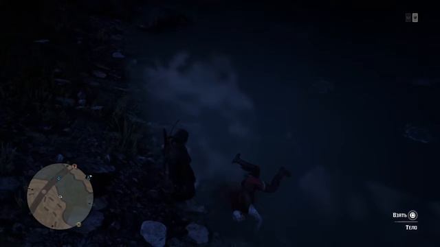 Red Dead Redemption 2 трюк в падении с моста смотреть онлайн