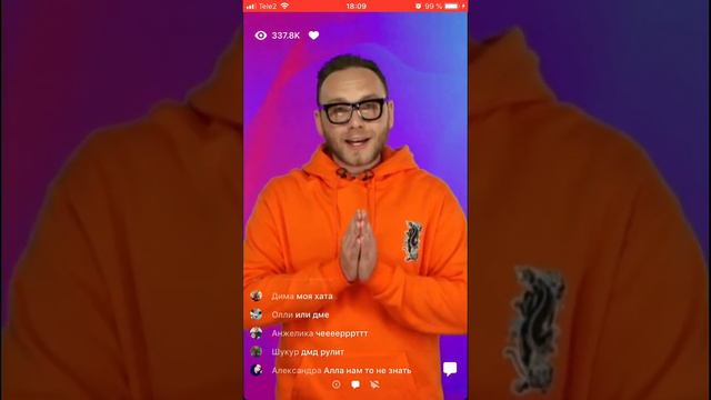 Клевер☘️new!🎉 смотреть онлайн